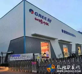 格力智能装备天团再添新成员，创新寄卖服务引爆3C圈