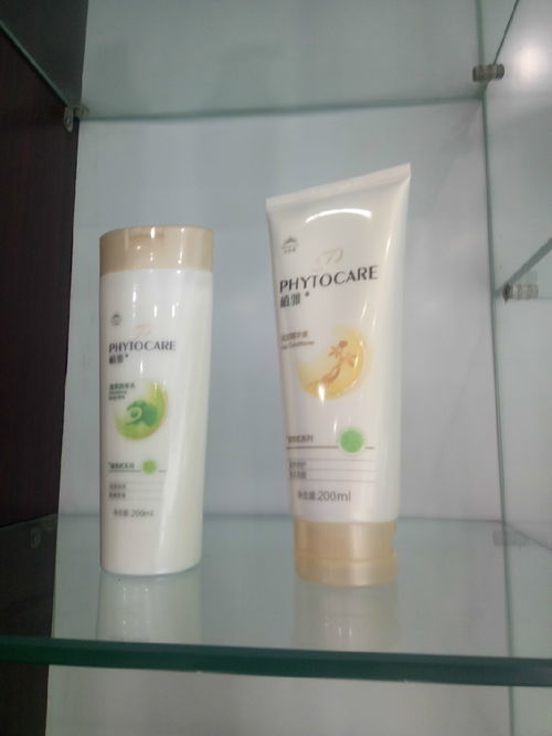 成都都江堰无限极专卖店信息与生活服务指南