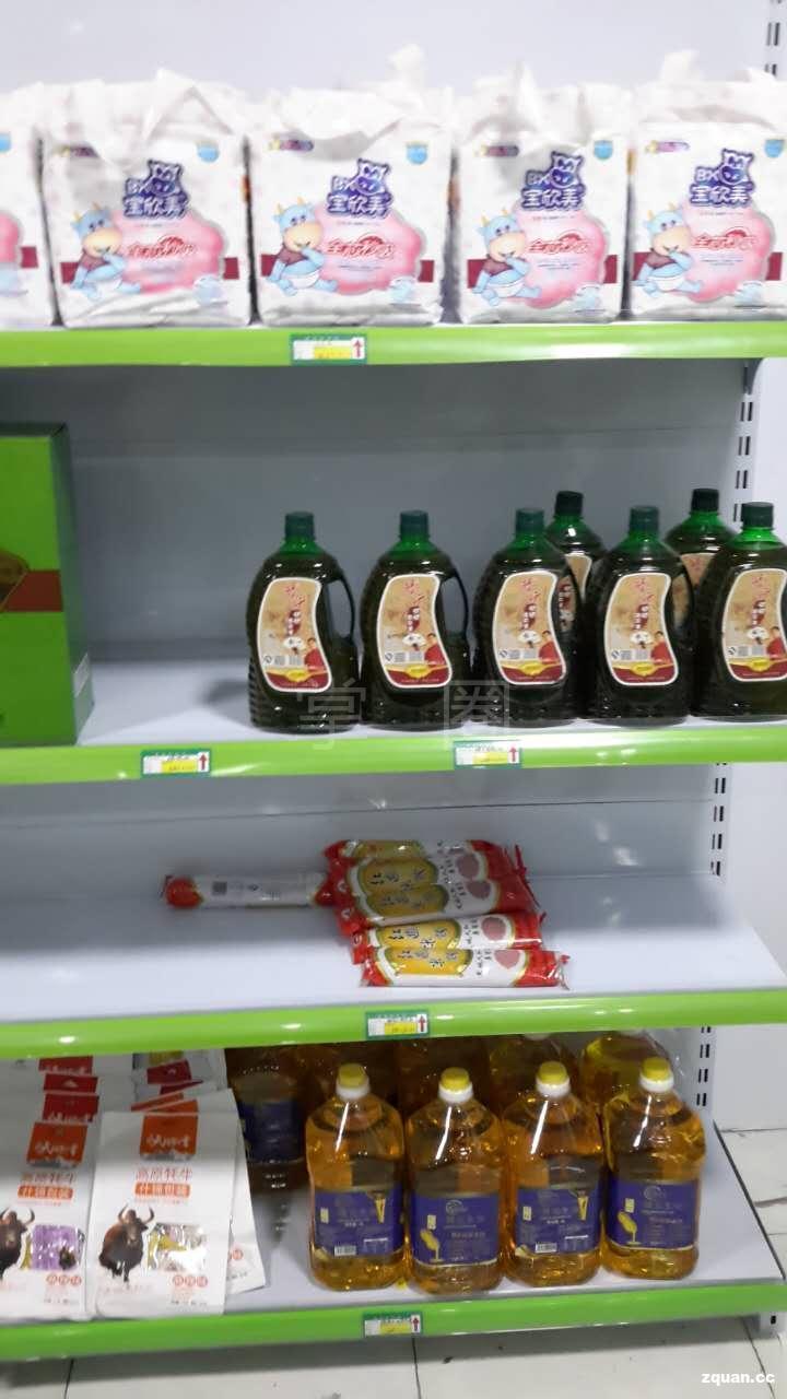 易商通 中国第三代电商的寄卖服务革命